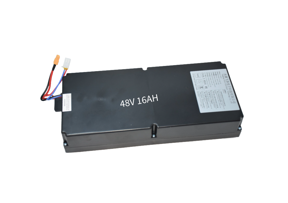 Batterie LITHIUM 48V 16AH M41